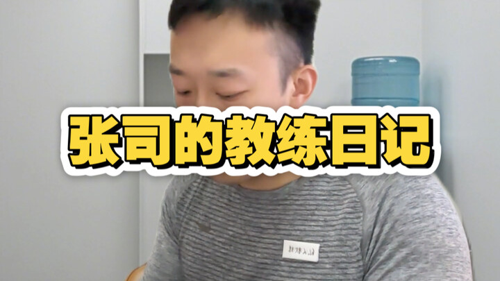 That makes some sense too!