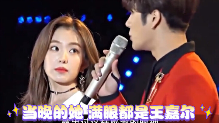 【Tindakan sopan Wang Jia’er】Melindungi Pei Zhuxuan dari kesulitan, membantu Cao Lu menghapus air mat