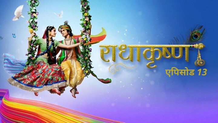 RadhaKrishn Episode 13