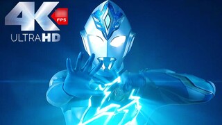 "Subtitle Cina" Ultraman Dekai: Kendalikan kekuatan bintang di Episode 5! Debut tipe keajaiban!