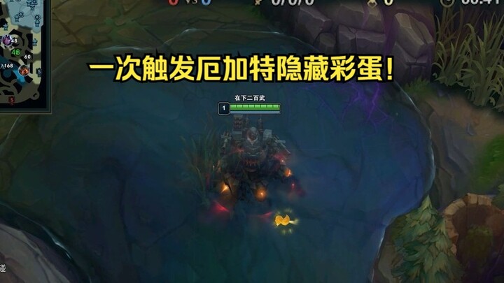 Viewer: Can we one-shot Smolder just like we one-shoted Big Brother? That Ice Fist Smolder has been 