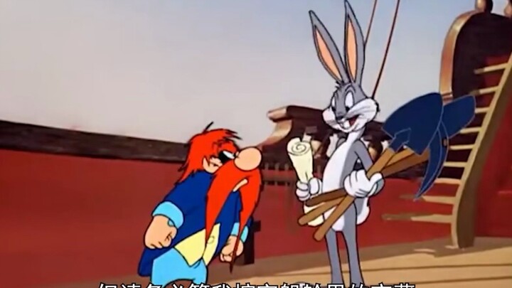 I just wanted a bargain, but I ended up getting myself into trouble.