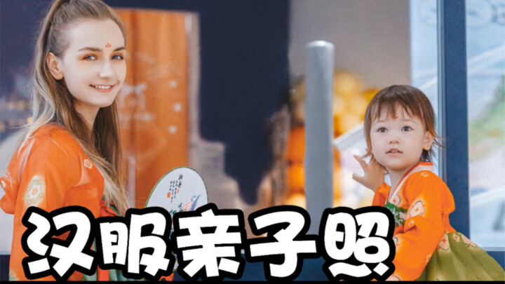 Đời này đầu thai nhầm đường, chẳng thể trở thành một cô gái Trung Quốc. Vậy nên tôi đã tìm cách sinh