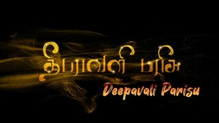 Deepavali Parisu