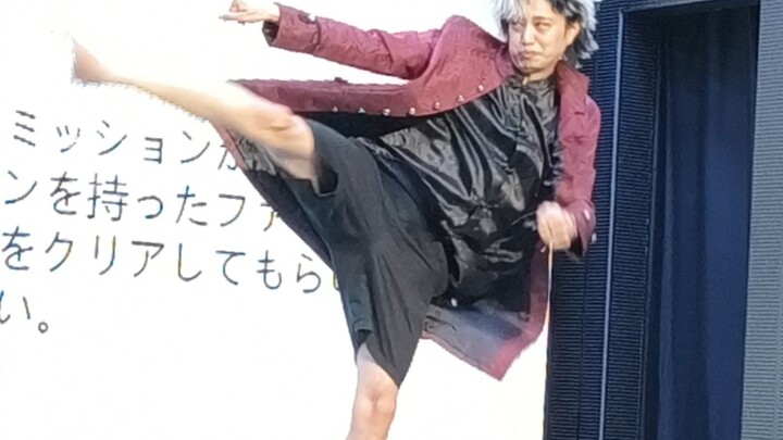 小明哥的骑士踢！