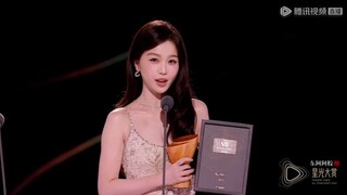 Tencent VDO All Star Night 2024~Award to Yu Shuxin {Jan 4, 2025}