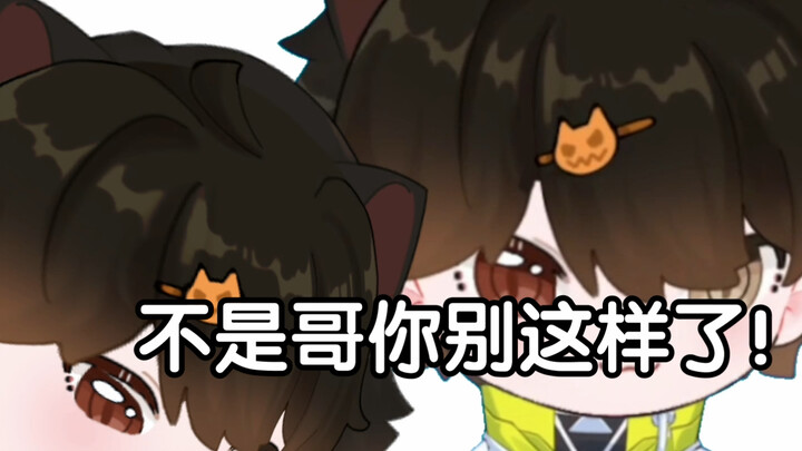 【ks Milk Cat Isn’t Trash】My latest work—come check it out!