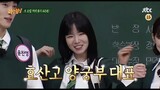 Preview knowing brothers episode All of us are dead cast (sub Indo)