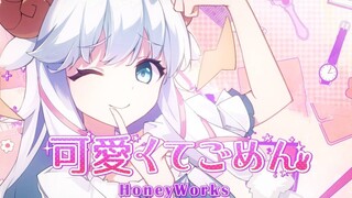 【Birthday Cover】Chu~ Sorry for being so cute 💕 I'm sorry for being so adorable