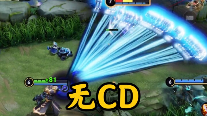 New mode! No CD! Everyone is a cheat!!!