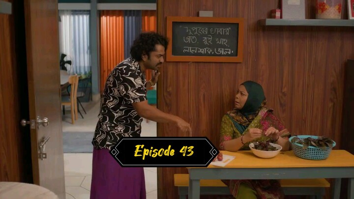 Bachelor Point S5 || EP 43