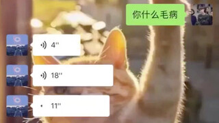 论笑声的感染力