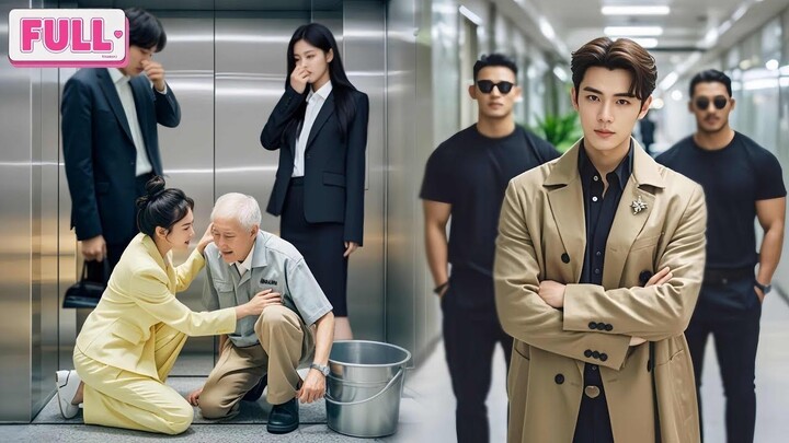 Naik Lift Bareng Petugas Bau, Gadis Ini Gak Tahu Dia CEO! Bagian 61