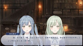 【邦邦×月计】都市小祥#1