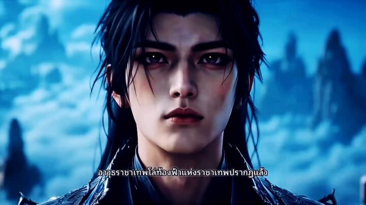 เจ้าสำนักแห่งยุค6 (เสียงพากย์)