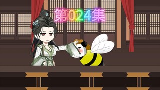 逍遥虾小宝