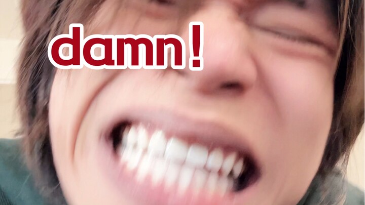 China's Damn Voice