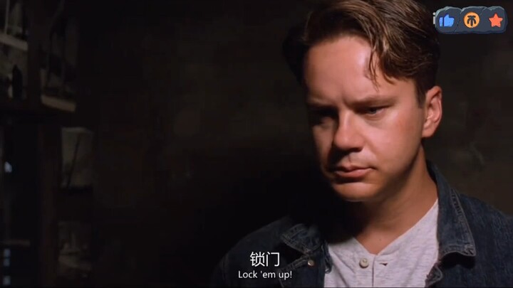 Andy is the most anxious.