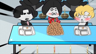 สอนจับป้าโรงอาหาร