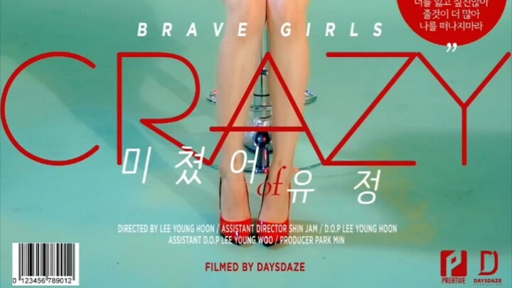 Brave Brothers’ Hit Songs – Brave Girls 2016 Dance Cover