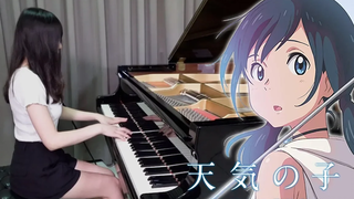 Weathering With You OST「แกรนด์เอสเคป」เปียโนของรู เทนกิโนะโกะ 🌦