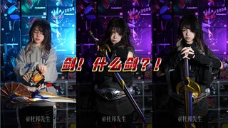 [Kamen Rider] Kiếm? Thanh kiếm nào? ! Thanh kiếm Titan!
