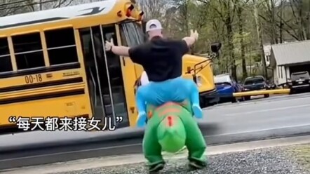 Could you accept a dad who’s really childish?