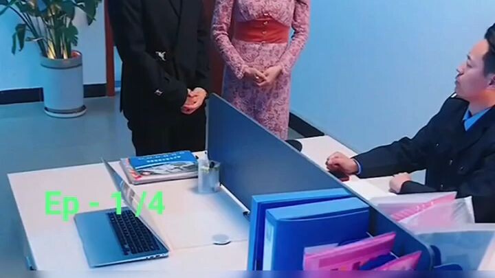 หนังจีน