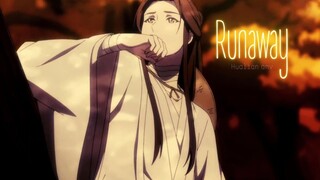 Hualian | Runaway | Heaven Official's Blessing | AMV