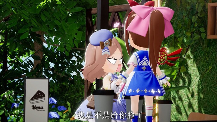 打工人的一天