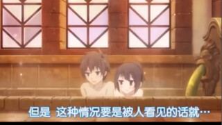 我们已经是那种关系了
