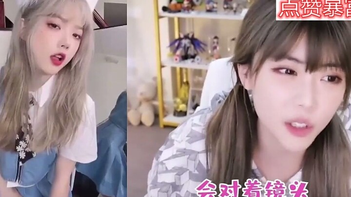 当主播周淑怡观看自己被网友剪辑过的视频，场面太搞笑，当场裂了