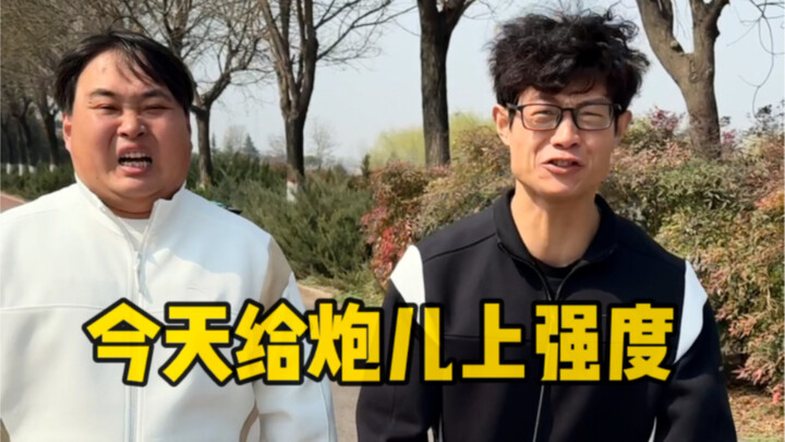 Ngày thứ tư tập luyện cùng Lý Pao Nhi – Hôm nay tăng cường độ