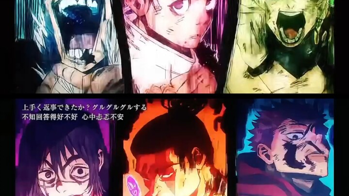 《การเปลี่ยนฉากแบบการ์ตูน》