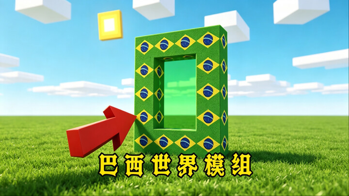 Mod Dunia Brasil