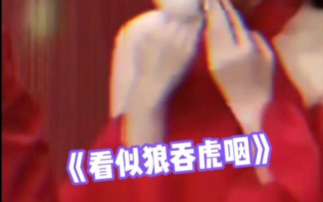 Làm tôi ngẩn người luôn