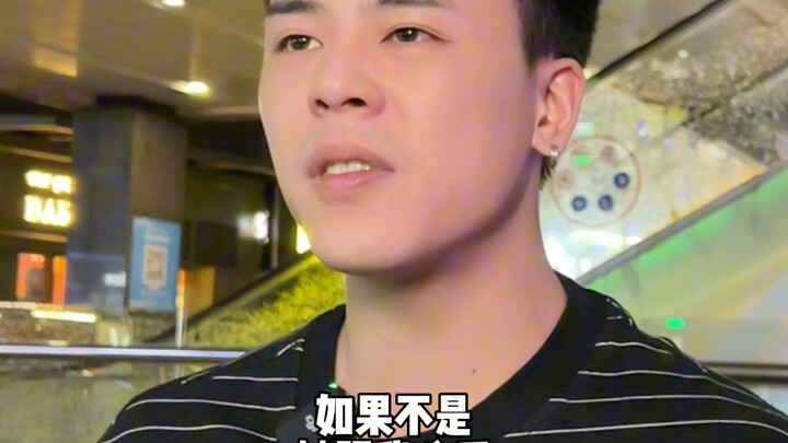 Sudah siap balikan sama mantan pacar!