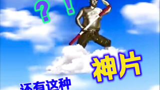 Oh Dosan