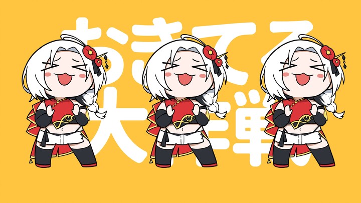 Đại chiến không ngủ không nghỉ – Cover