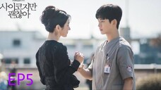 เรื่องหัวใจ ไม่ไหวอย่าฝืน (พากย์ไทย) Ep.5