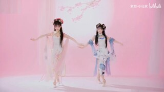 Mua - 紫颜&晓丹 - 人间惊鸿客dj