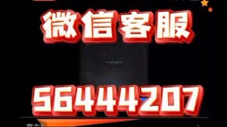 监控老公老婆的微信聊天记录内容➕微信客服𝟝𝟞𝟜𝟜𝟜𝟚𝟘𝟟-同屏监控手机