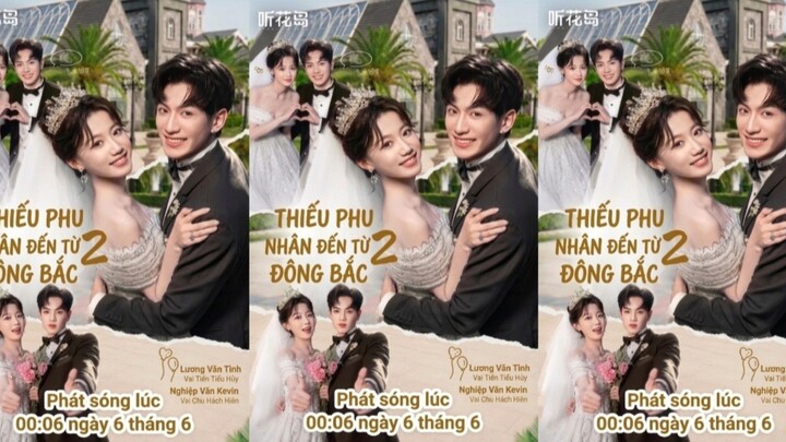 TRỌN BỘ - THIẾU PHU NHÂN ĐẾN TỪ ĐÔNG BẮC 2 ( Nghiệp Văn Kevin , Lương Văn Tinh )