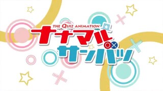 Nana Maru San Batsu EP4