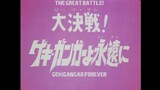 Kidou Senkan Nadesico! Episode 24: Righteousness Is Everywhere! The Great Battle,Gekigangar Forever!