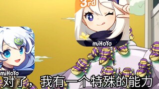 You have been linked by me, GIRLS' FRONTLINE