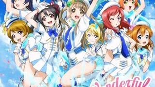 Wonderful Rush