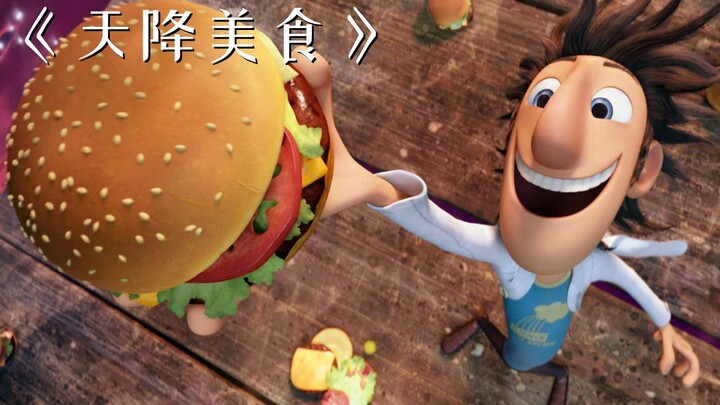 Thị trấn này thật kỳ diệu, đói thì chân gà từ trên trời rơi xuống, khát thì dùng ô hứng nước cam uốn