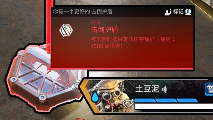 But I’m only good at drinking.