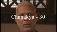Chanakya 30